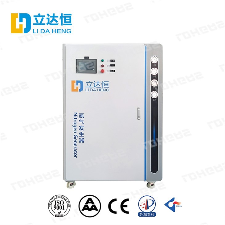 Generadur N2 Cludadwy