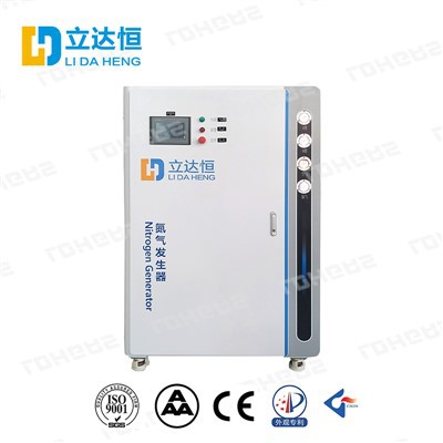 Generadur N2 Cludadwy